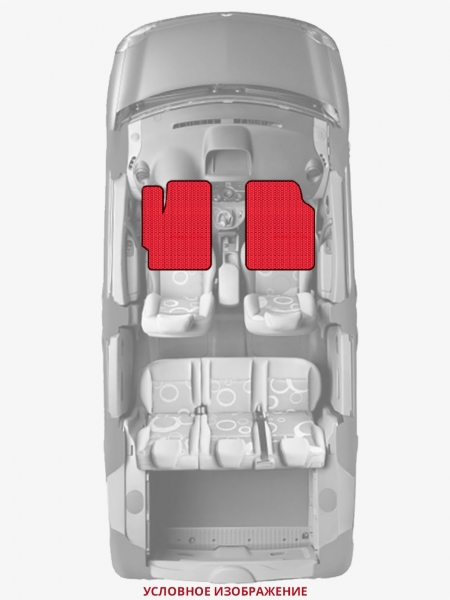 ЭВА коврики «Queen Lux» передние для Chevrolet Suburban (5G)