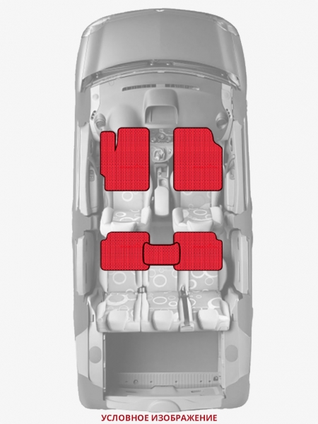 ЭВА коврики «Queen Lux» стандарт для Audi RS3 (8VA)